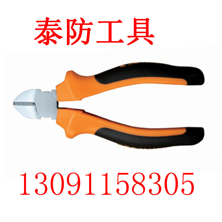 泰防不銹鋼尖嘴鉗廠家原始圖片3
