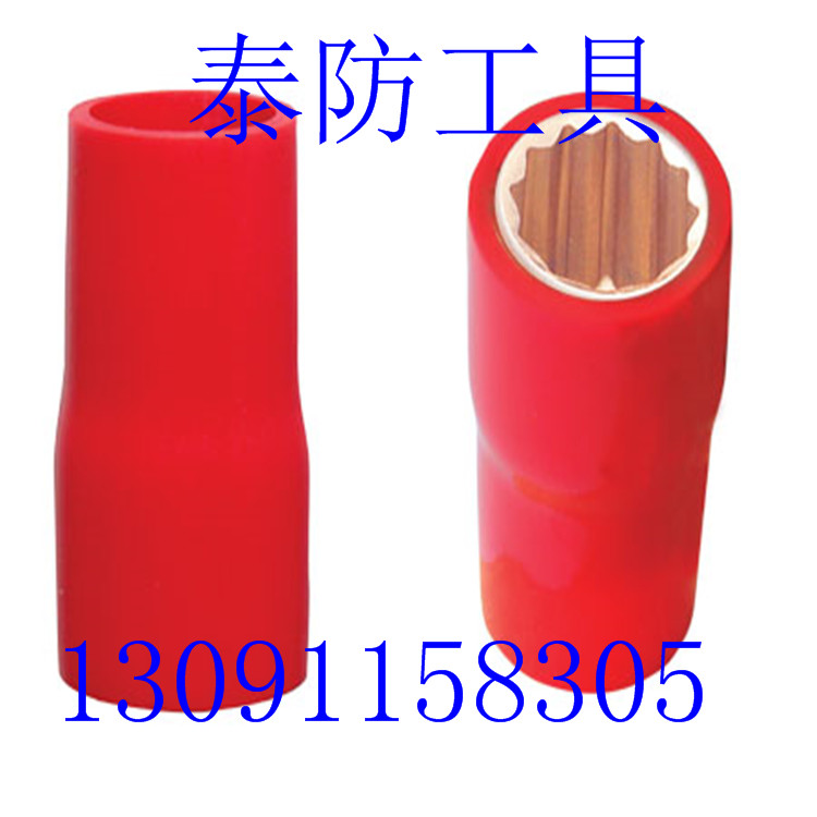 泰防防爆絕緣套桶頭廠家原始圖片2