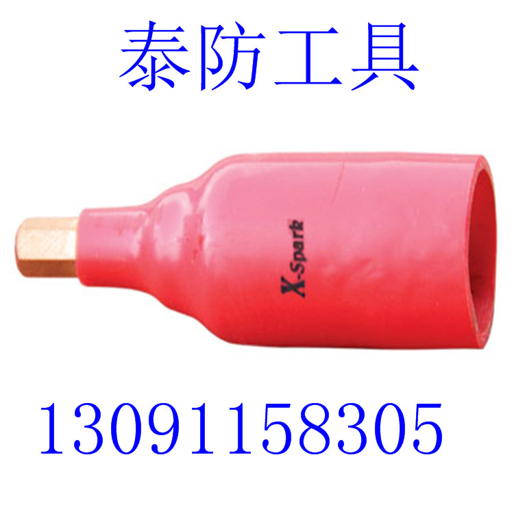 泰防防爆絕緣套桶頭廠家原始圖片3