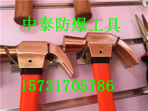 泰防防爆絕緣套桶頭廠家