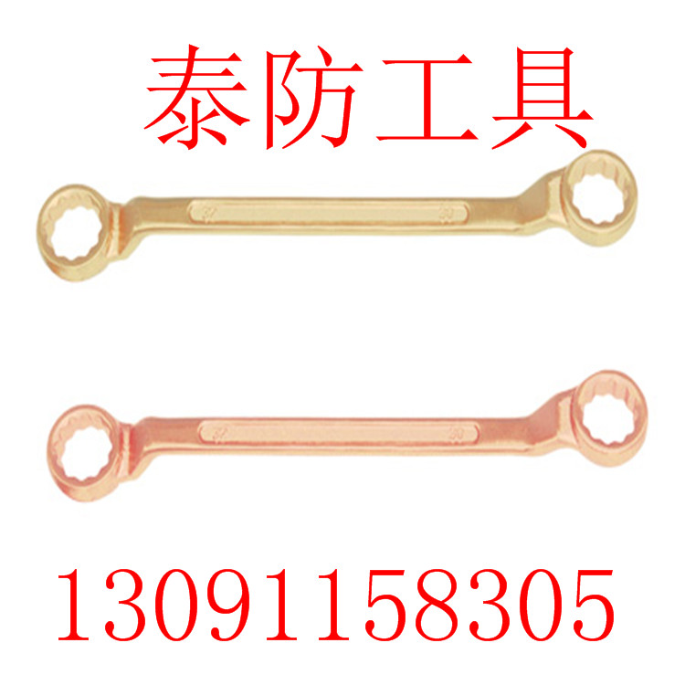 防爆克絲鉗廠家