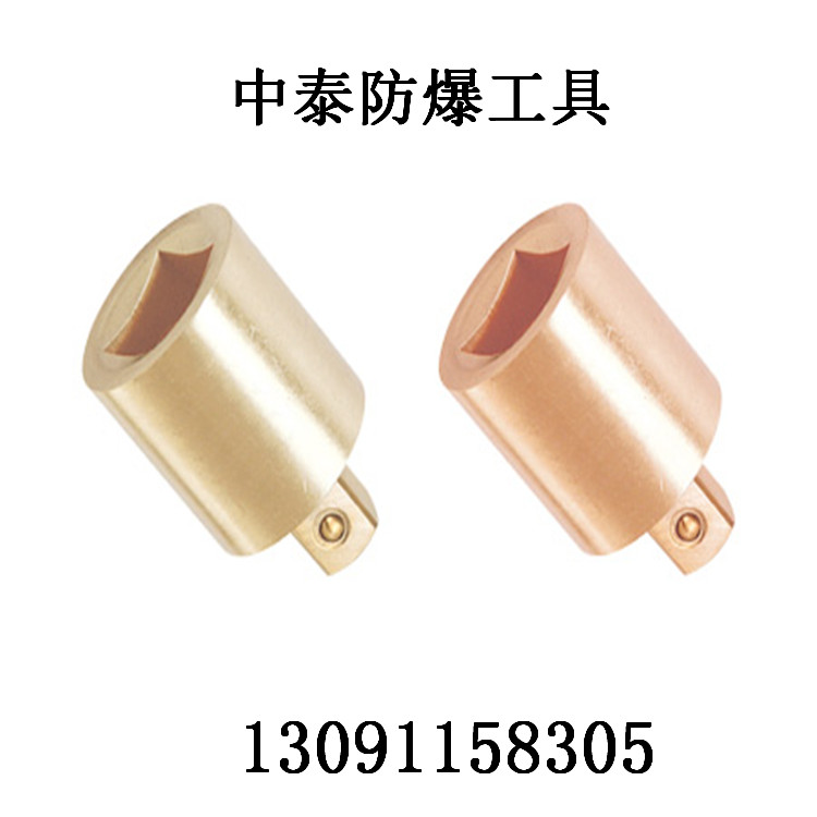 防爆內(nèi)六方套頭 111A廠家直銷原始圖片3