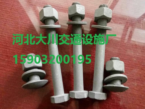 河北大川護欄絲專業(yè)供應商
