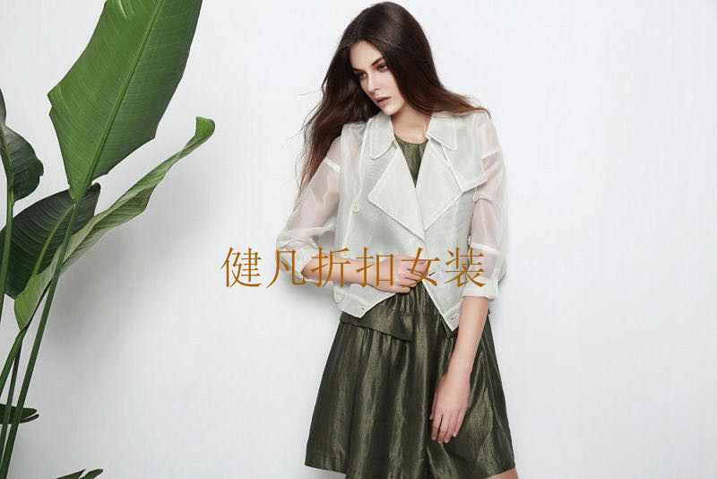 tj供應(yīng)批發(fā)廣州一線大碼品牌女裝 尾貨專(zhuān)柜折扣女裝批發(fā)