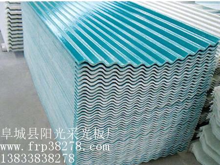 哪兒有賣具有口碑的節(jié)能采光板 節(jié)能采光瓦報價
