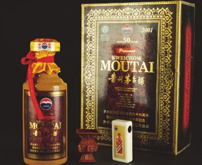 北京回收15年30年50年新版茅臺(tái)瓶子原始圖片3