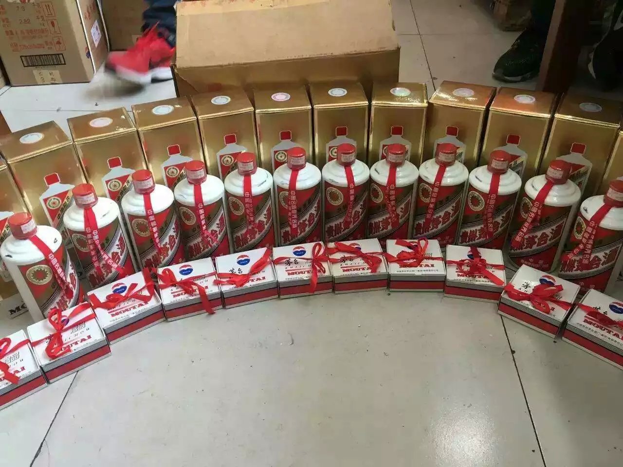 回收軒尼詩皇禧，軒尼詩皇禧回收價格