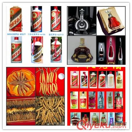 回收2008年茅臺(tái)酒價(jià)格、09年茅臺(tái)酒值多少錢(qián)?