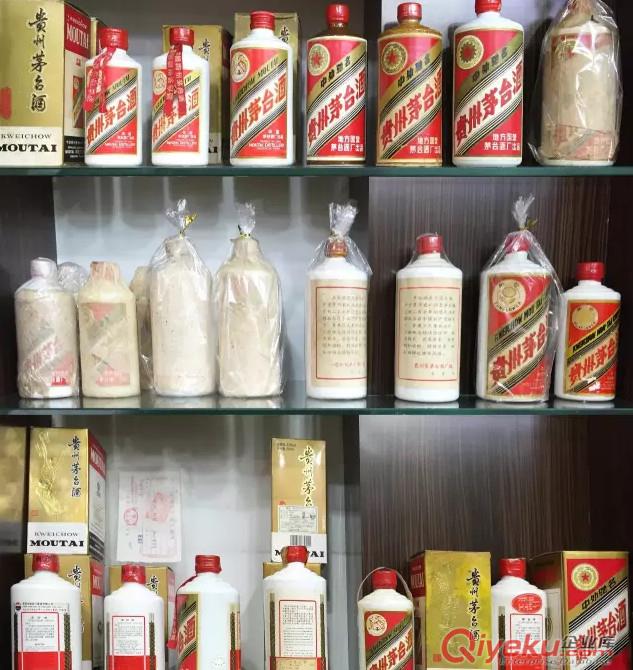 北京回收特制珍藏 世紀經典茅臺回收價格