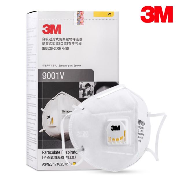 3M9001V防霧霾口罩呼吸閥防塵PM2.5顆粒物防粉塵男女騎行口罩