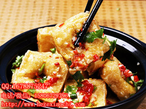 临沂臭豆腐加盟臭豆腐培训特色臭豆腐技术配方学习资料