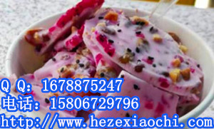 臨沂哪有教海鮮大咖想學(xué)炒海鮮去哪蒸汽海鮮培訓(xùn)