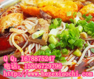 臨沂培訓牛雜面教學習牛肉面技術去哪里
