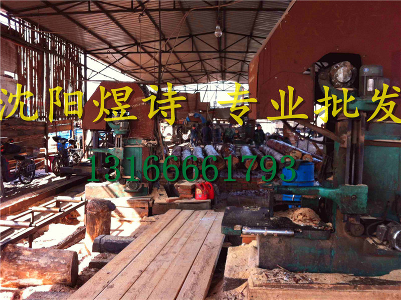 沈陽(yáng)木材市場(chǎng) 望花木材市場(chǎng)批發(fā)沈陽(yáng)木材木方跳板13166661793原始圖片2