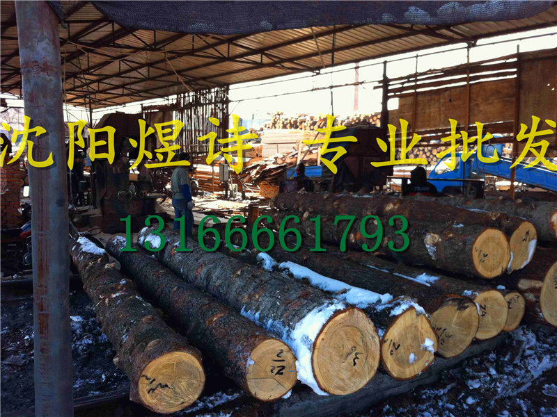 沈陽木材加工廠 煜詩木材大量批發(fā)13166661793原始圖片3