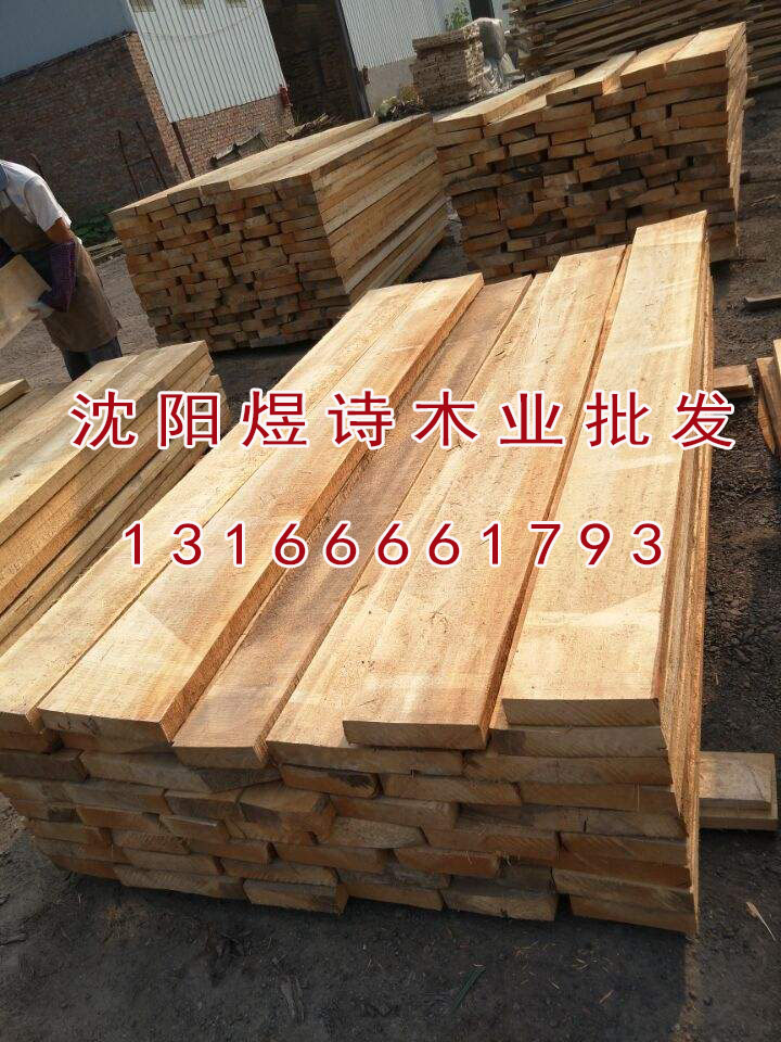 營口木包裝箱,木制托盤批發(fā)