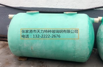 衡陽玻璃鋼隔油池玻璃鋼隔油池供應(yīng)廠家