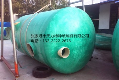 衡陽玻璃鋼隔油池玻璃鋼隔油池供應(yīng)廠家