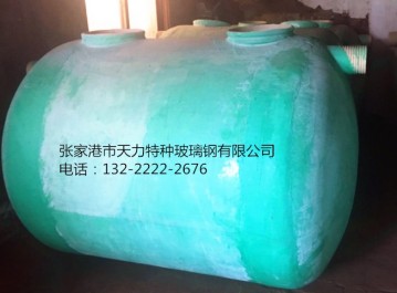 海南玻璃鋼化糞池玻璃鋼化糞池制造公司