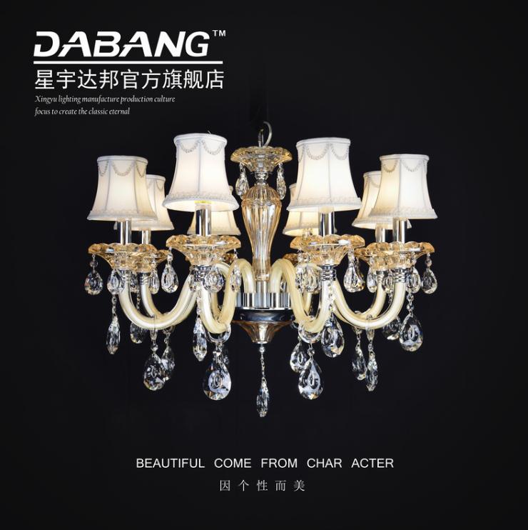星宇達(dá)邦照明質(zhì)量怎么樣/誰知道星宇達(dá)邦照明水晶燈價(jià)格/中山市