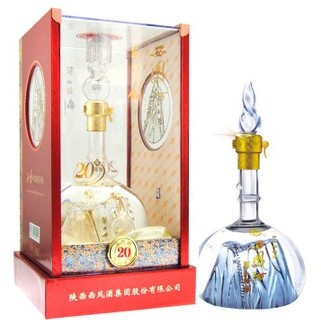 陜西西鳳酒集團營銷有限公司代理