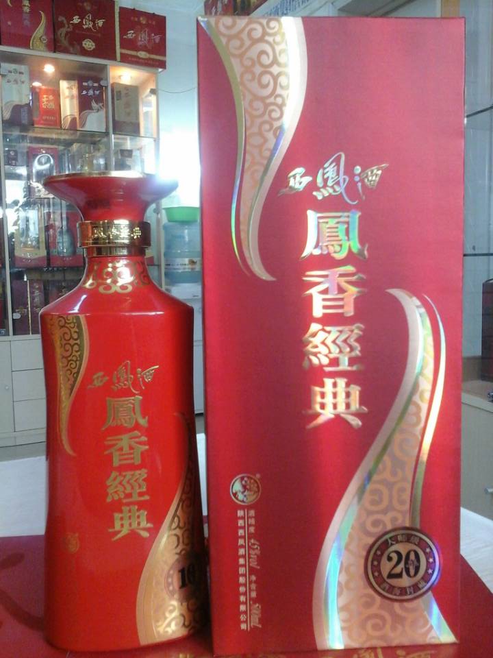 30年國花瓷西鳳酒398元
