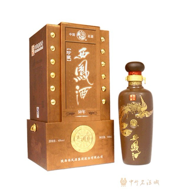 60年國藏西鳳酒 原始圖片2