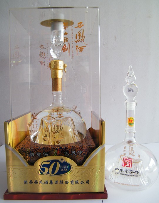 陜西西鳳酒10年國(guó)花瓷西鳳酒