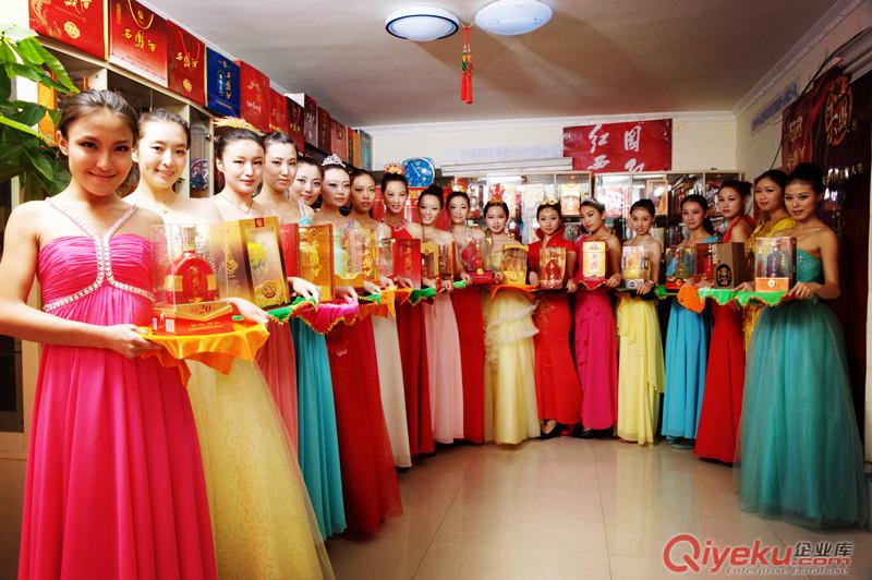 陜西西鳳酒10年國(guó)花瓷西鳳酒原始圖片2