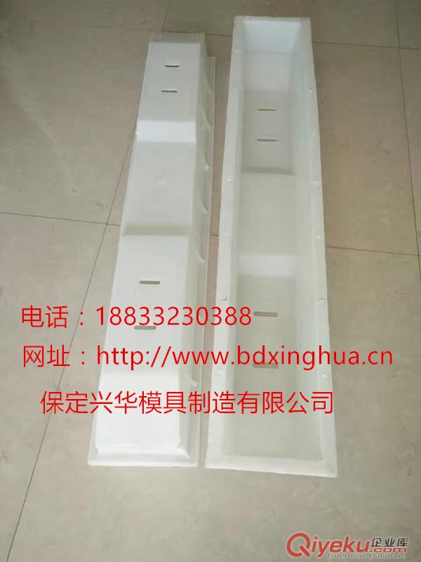 生態(tài)框格護(hù)坡模具，新型植草框格護(hù)坡模具