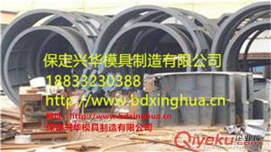 新型蓄水池鋼模具價格，蓄水池鋼模具規(guī)格原始圖片2