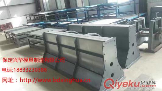新型高速隔離墩模具，保定新型公路隔離墩鋼模具原始圖片3