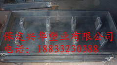保定興華蓋板鋼模具，新型蓋板模具，保定新型蓋板模具廠家原始圖片3