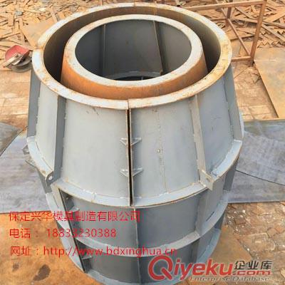 新型污水井模具，新型觀察井鋼模具