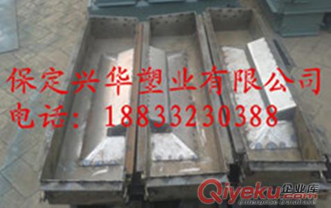 新型異型路沿石模具，新型異型拉絲模具