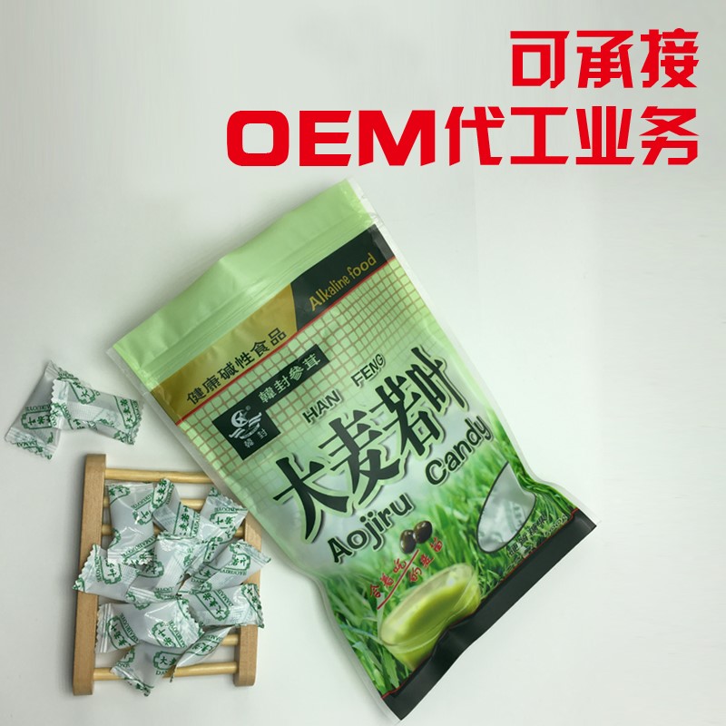 大麦若叶糖果代工厂_硬质保健糖果OEM