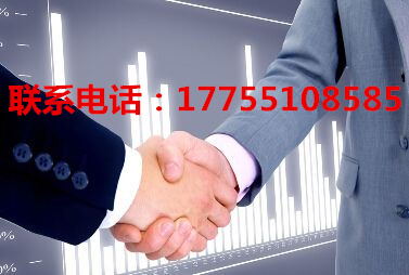 有資金尋找優質項目，大量資金做后盾