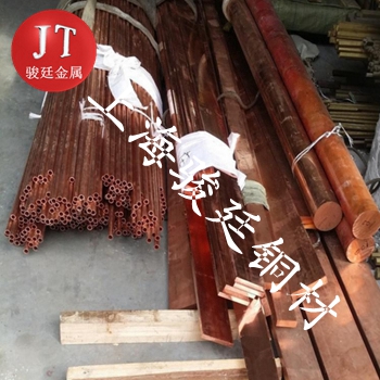 H65黃銅規格表
