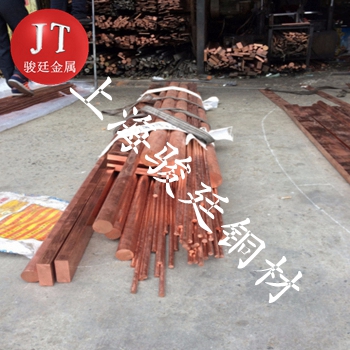 C14500碲青銅的硬度