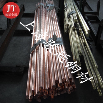 C14500碲青銅的硬度