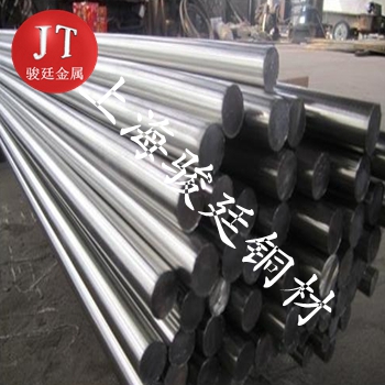 H62黃銅廠家價(jià)格