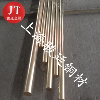 H62黃銅廠家價(jià)格