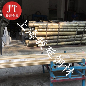 QAL9-4鋁青銅廠家價(jià)格