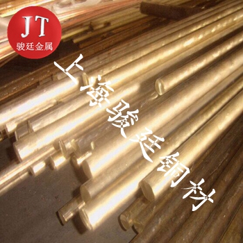 T1紫銅廠家價格