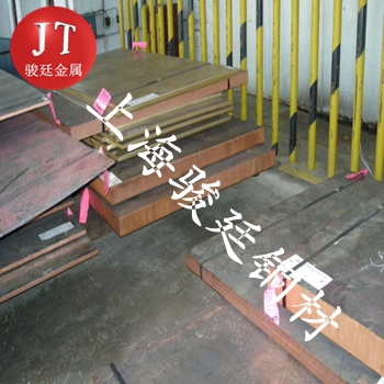 錳青銅廠家價格