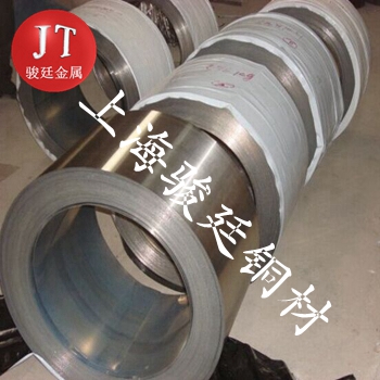 白銅帶廠家價格