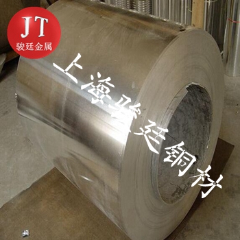 錫黃銅廠家價格