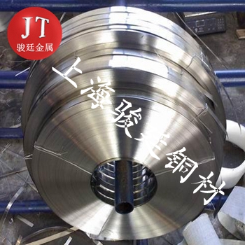 B10白銅廠家價(jià)格
