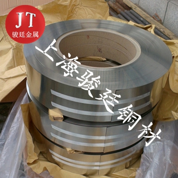 B10白銅廠家價(jià)格