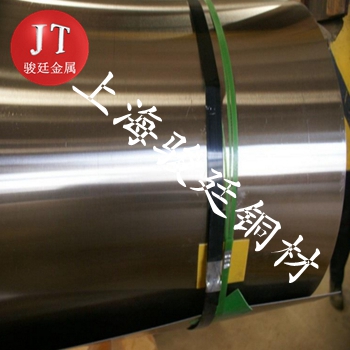BAl13-3鋁白銅廠家價格